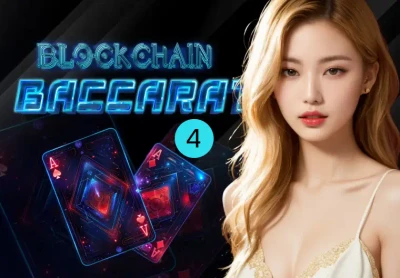 CO88 Blockchain Baccarat 4
