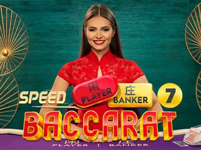 CO88 Speed Baccarat 7